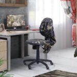 camouflage chair