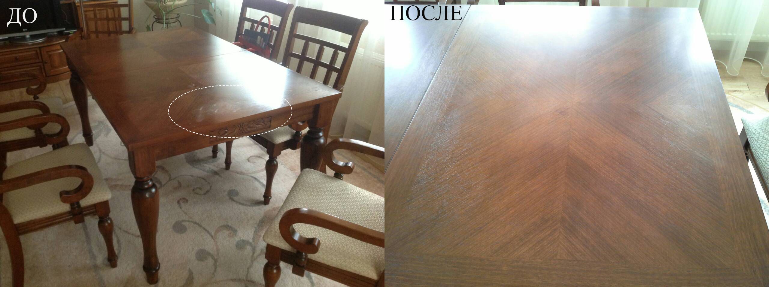 Furniture polishing