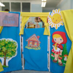 screen for kindergarten decor photo