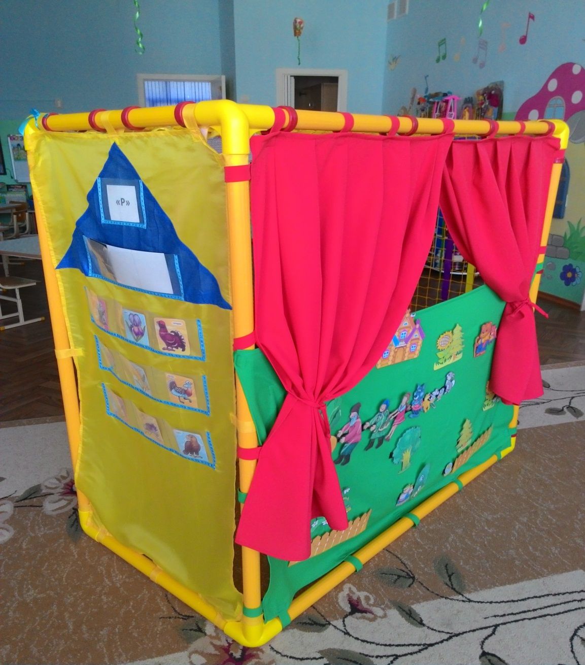 screen for kindergarten decor photo