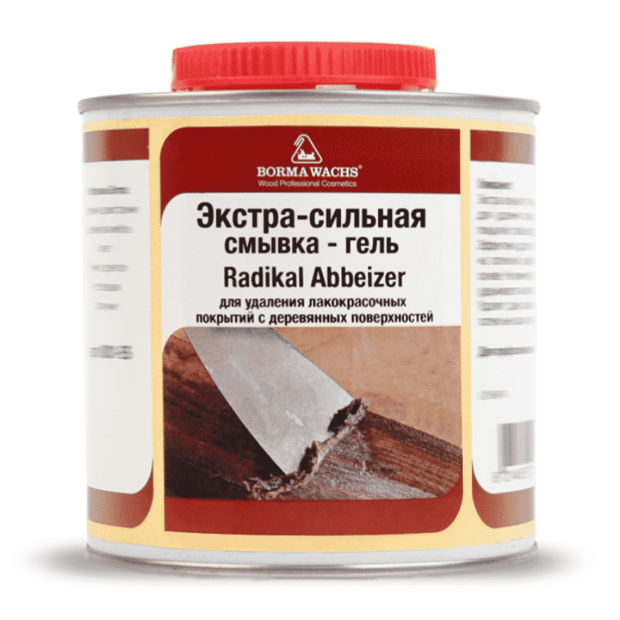 varnish remover