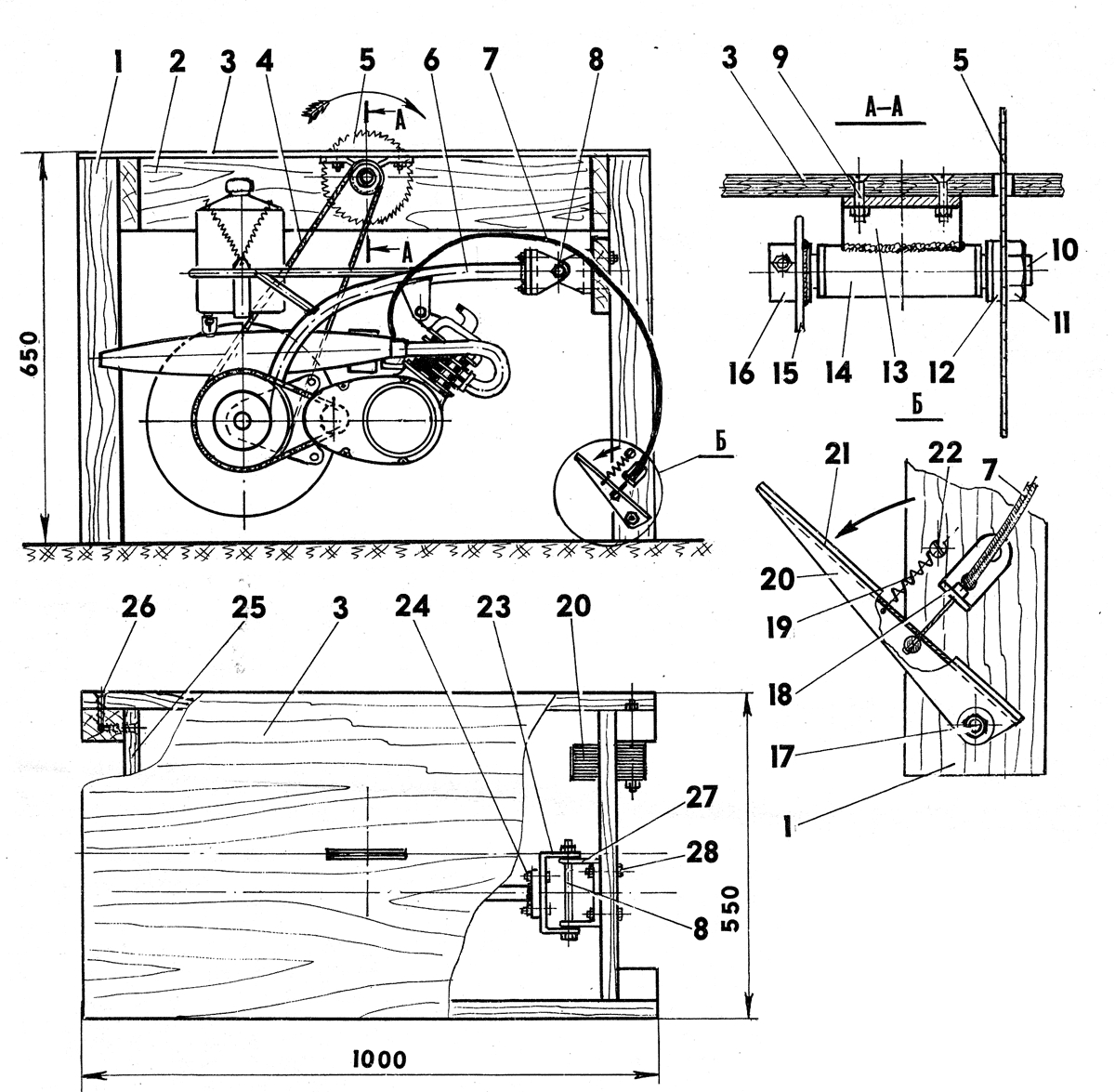 circular saw table example drawing