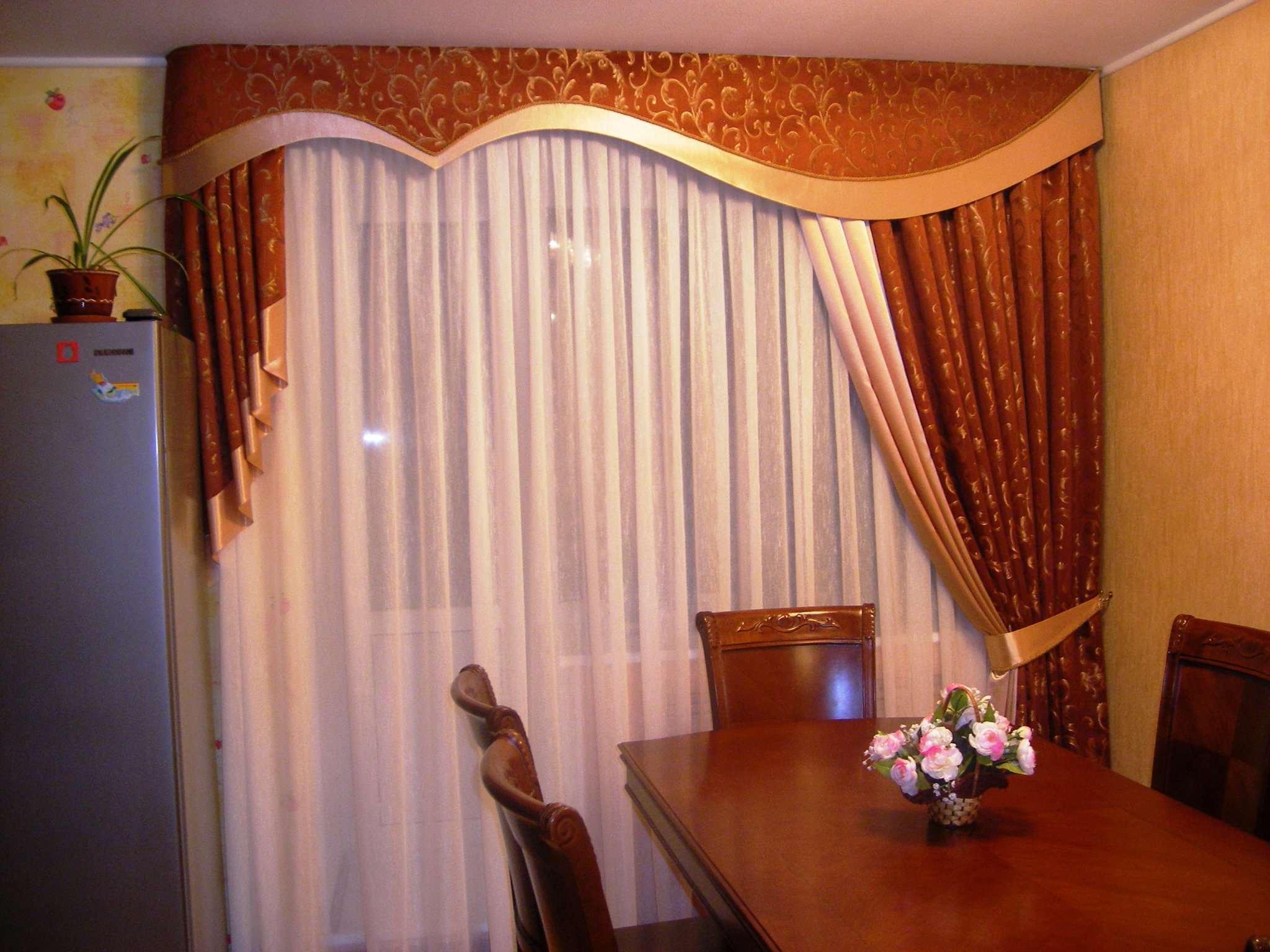 Stylish curtains