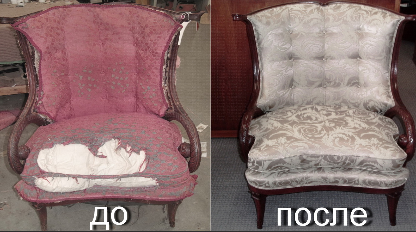 Padding of furniture