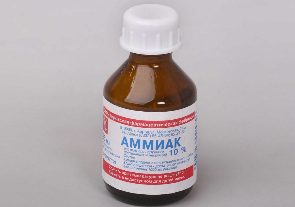 ammonia solution