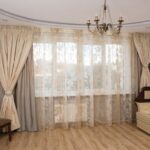 beige curtains multilayer