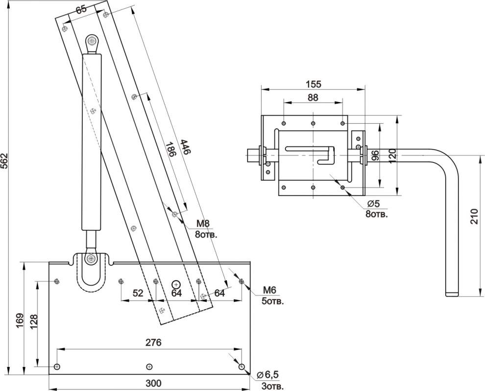 gas lift installation