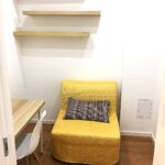 fauteuil jaune