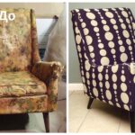 armchair upholstery photo decoration