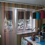 perforated curtains