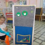 screen for kindergarten decoration