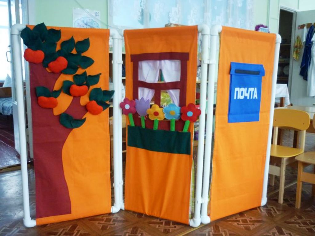 screen for kindergarten decor