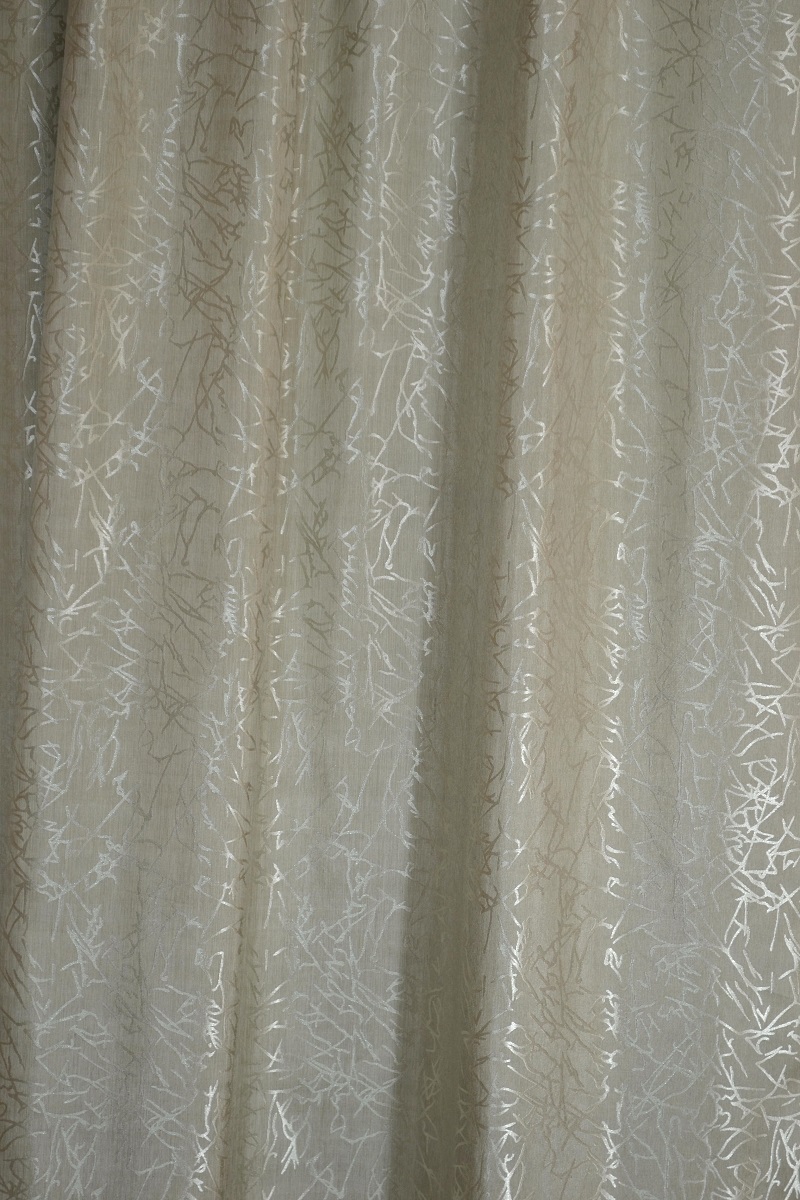 curtains from moire