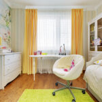 yellow curtains decoration photo