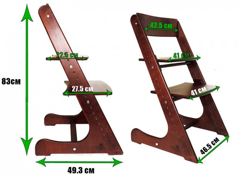 chair drawing hunchback skate