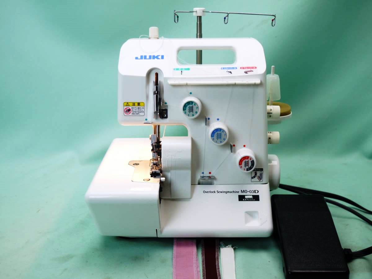 overlock machine