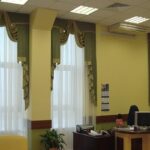 curtains in the office types of design