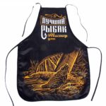 apron for fisherman