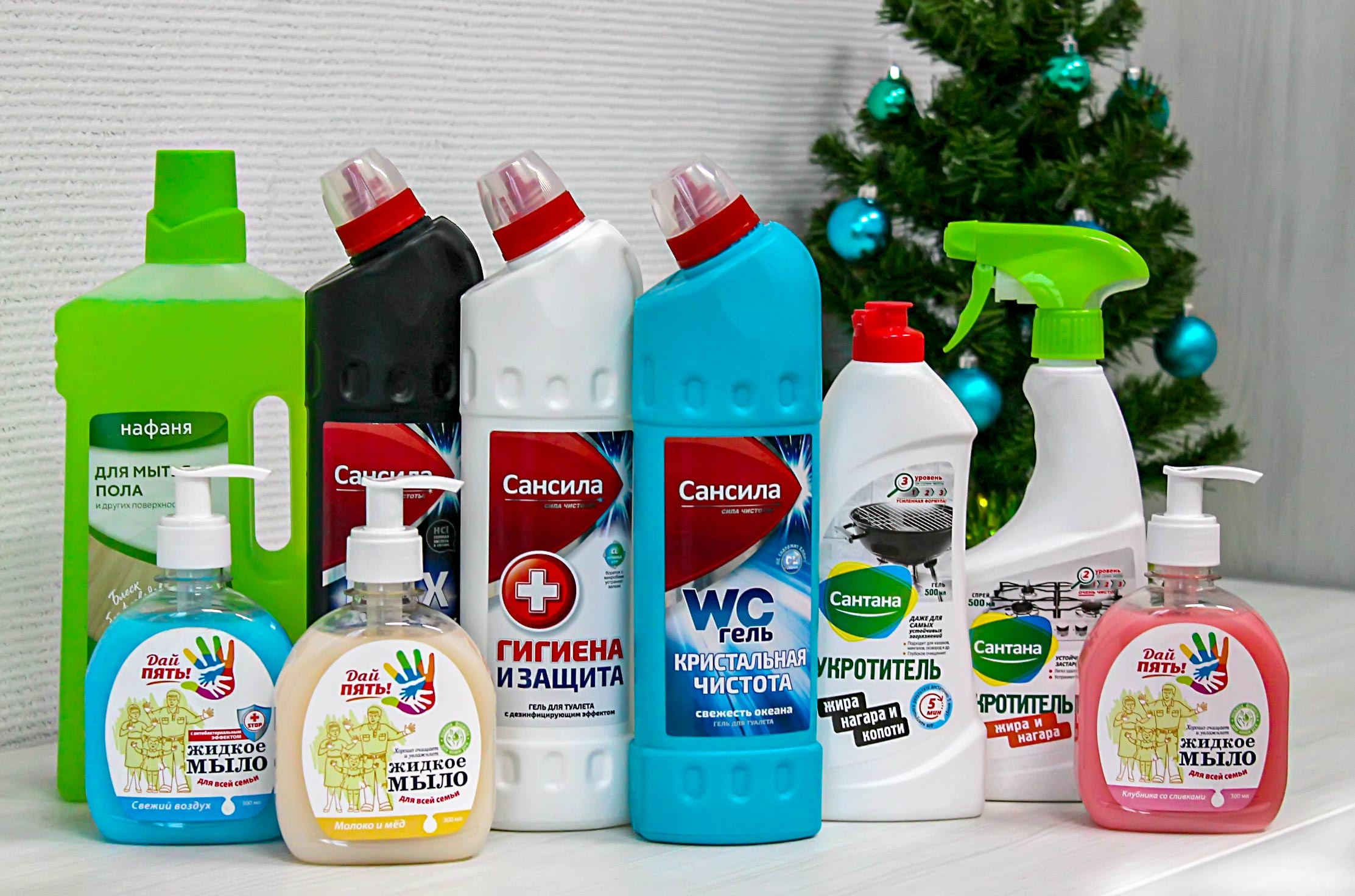 cleaning products